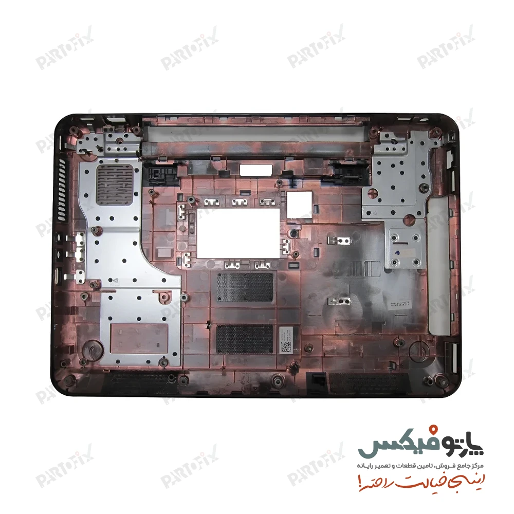 قاب کف (D) لپ تاپ دل Inspiron 15R-M5010